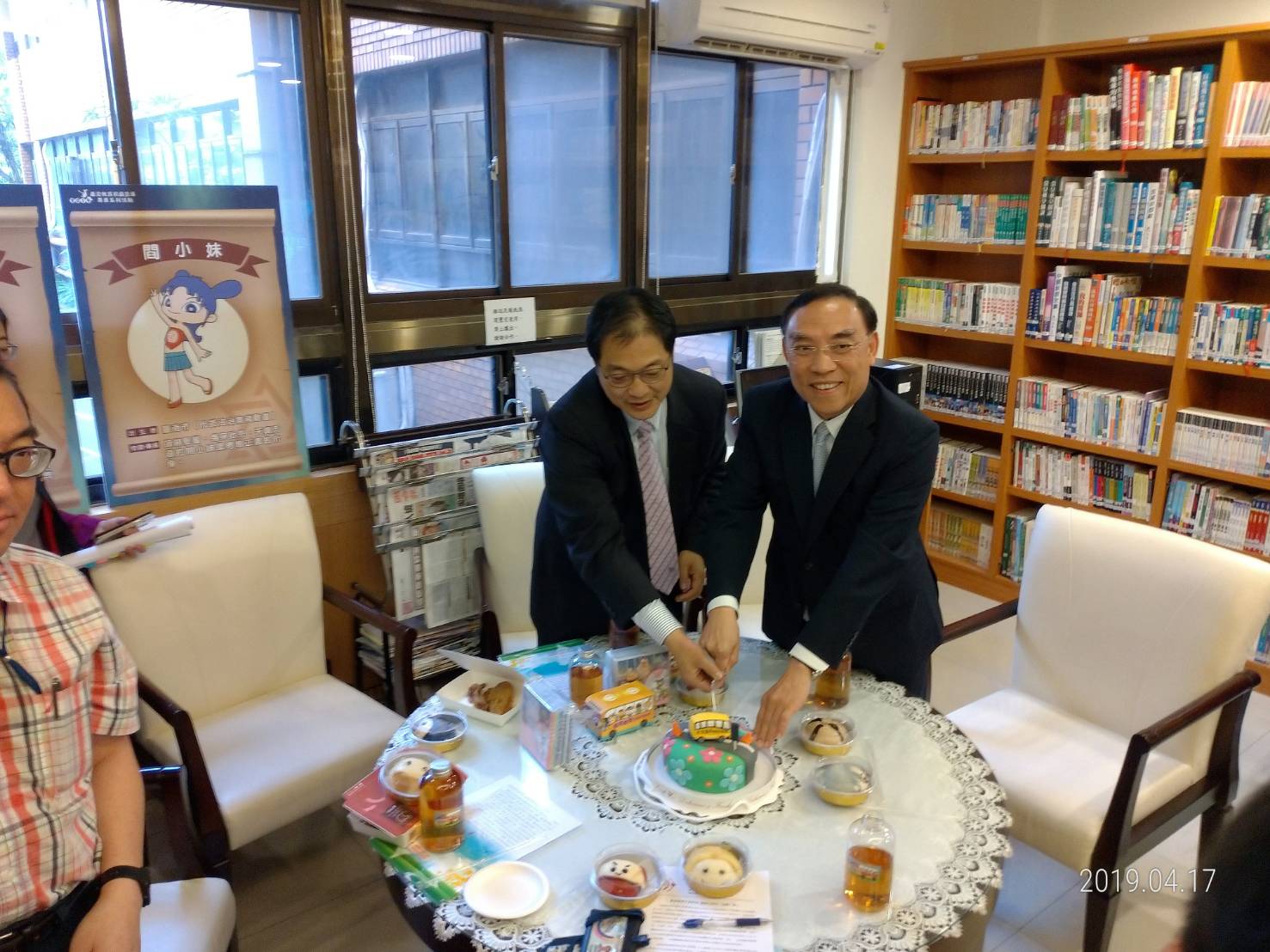 廉潔寶寶全臺到站 邀請小朋友一起搭「誠」