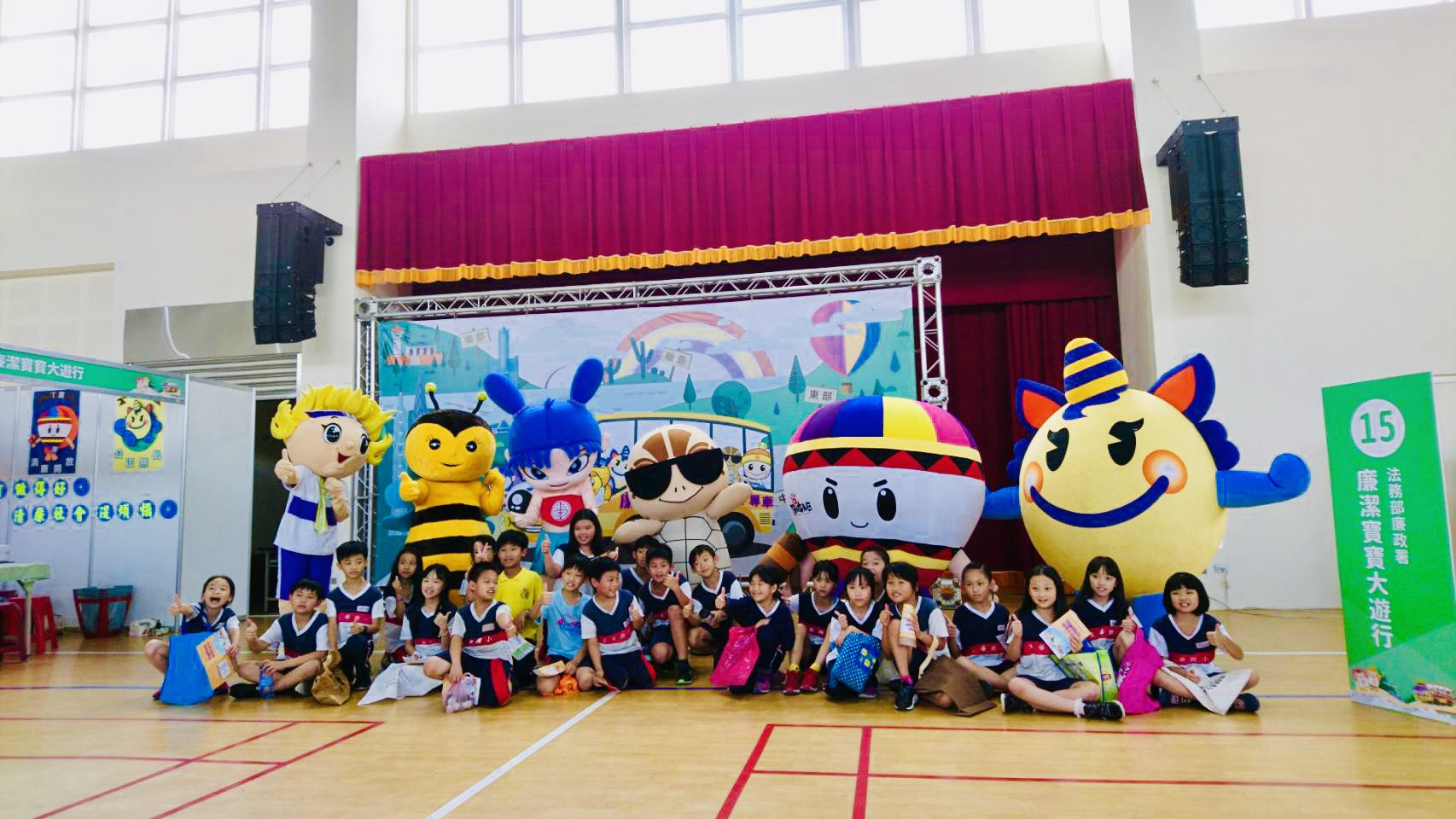 2019廉潔教育校園宣導專車系列活動抵達桃園