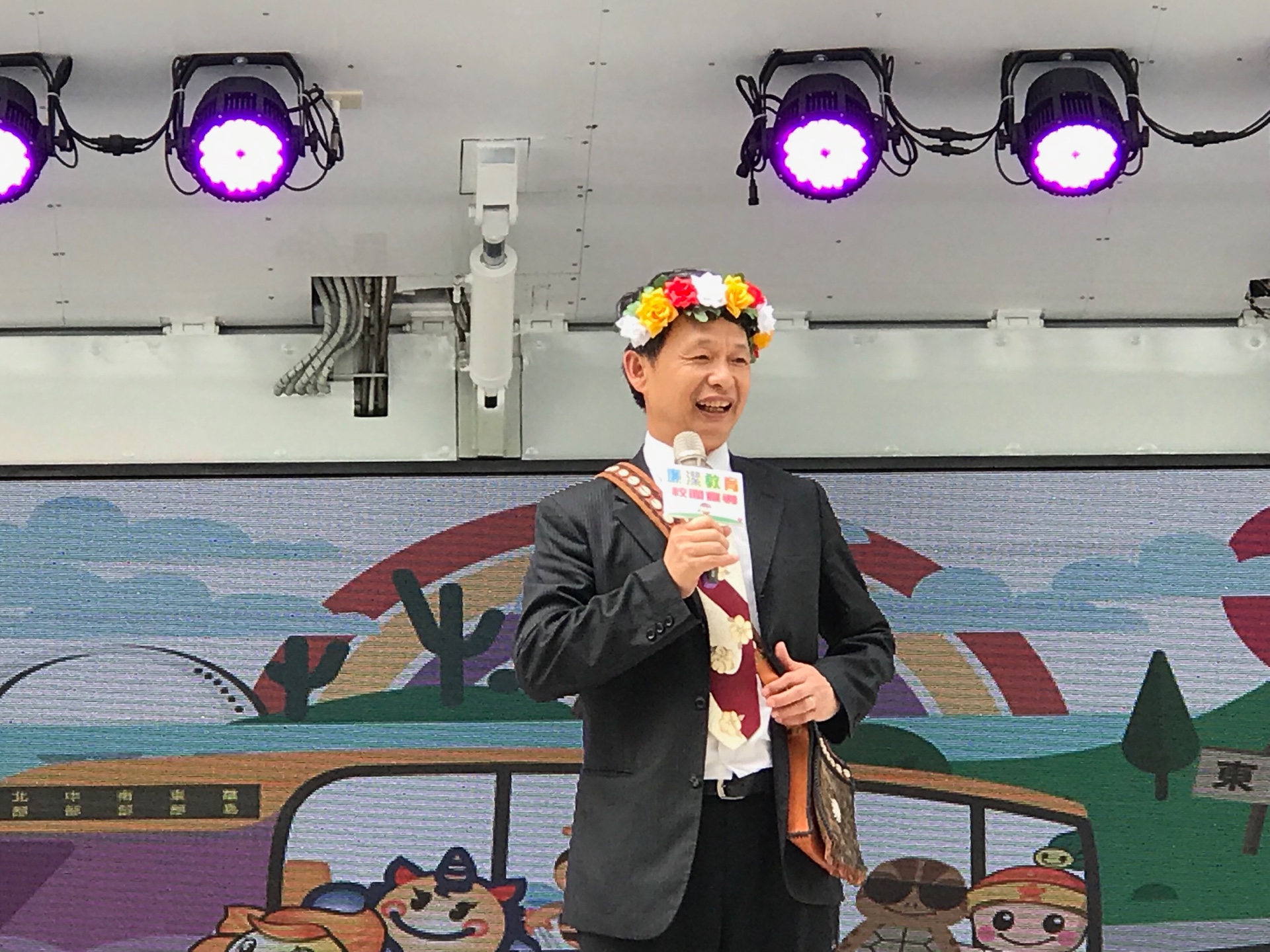 2019廉潔教育校園宣導專車系列活動抵達臺東 用族語大聲說出心中的廉潔！