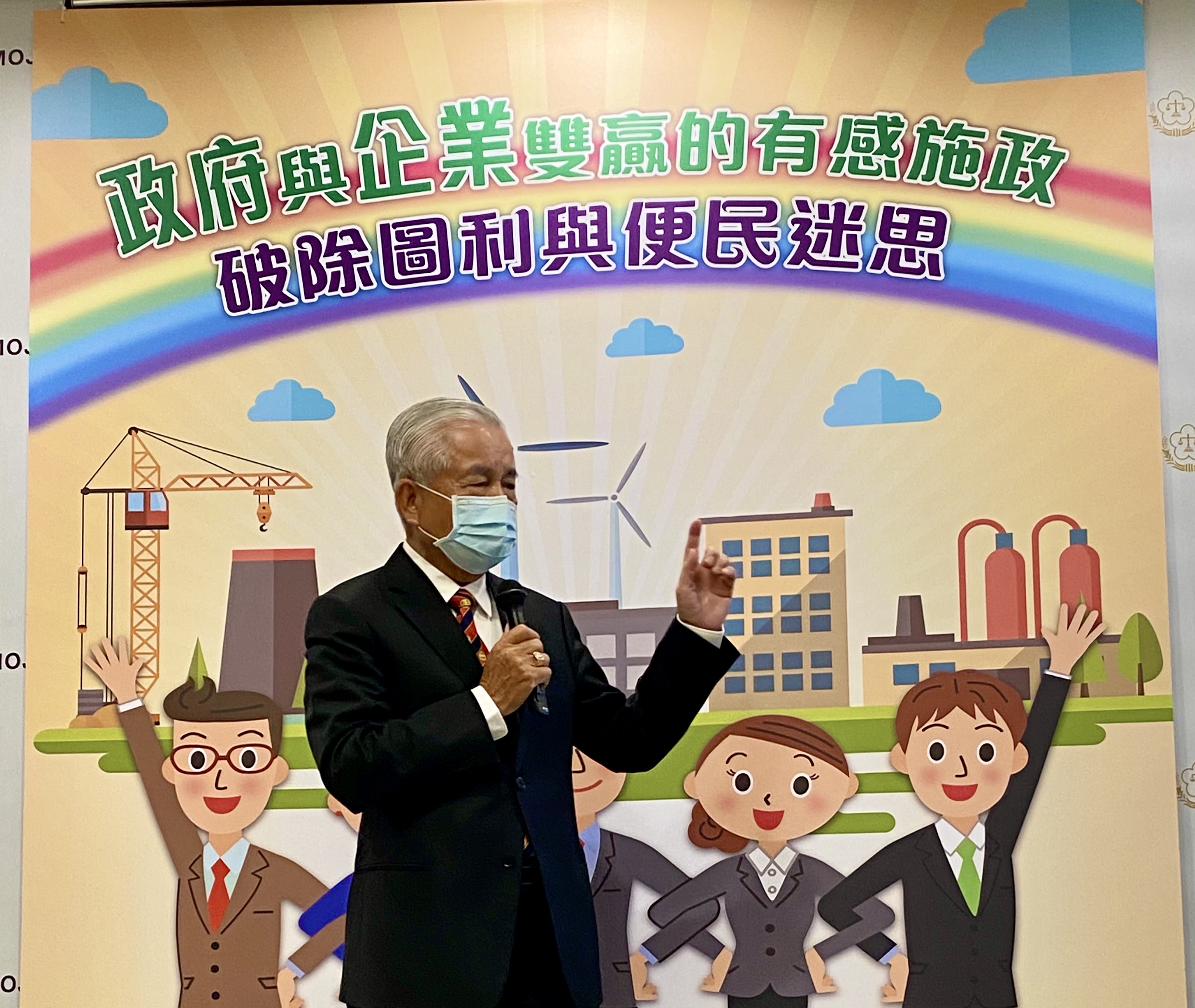 司法記者茶敘4