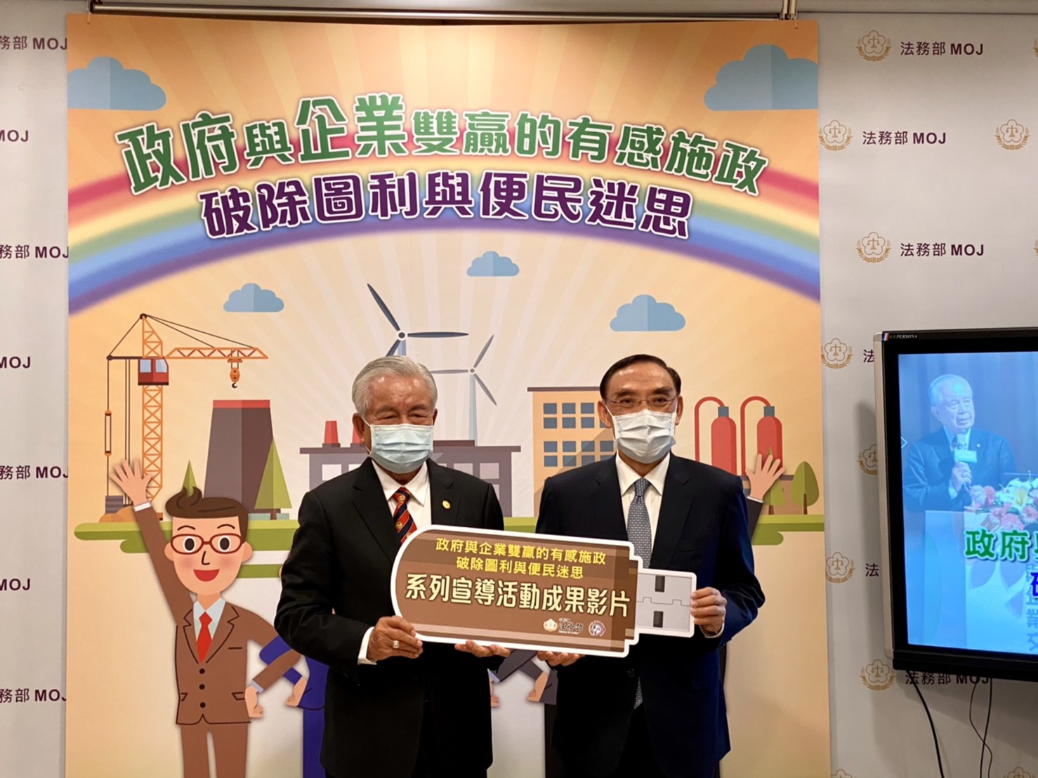 司法記者茶敘2