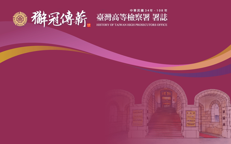 BN-廉能政府-v03
