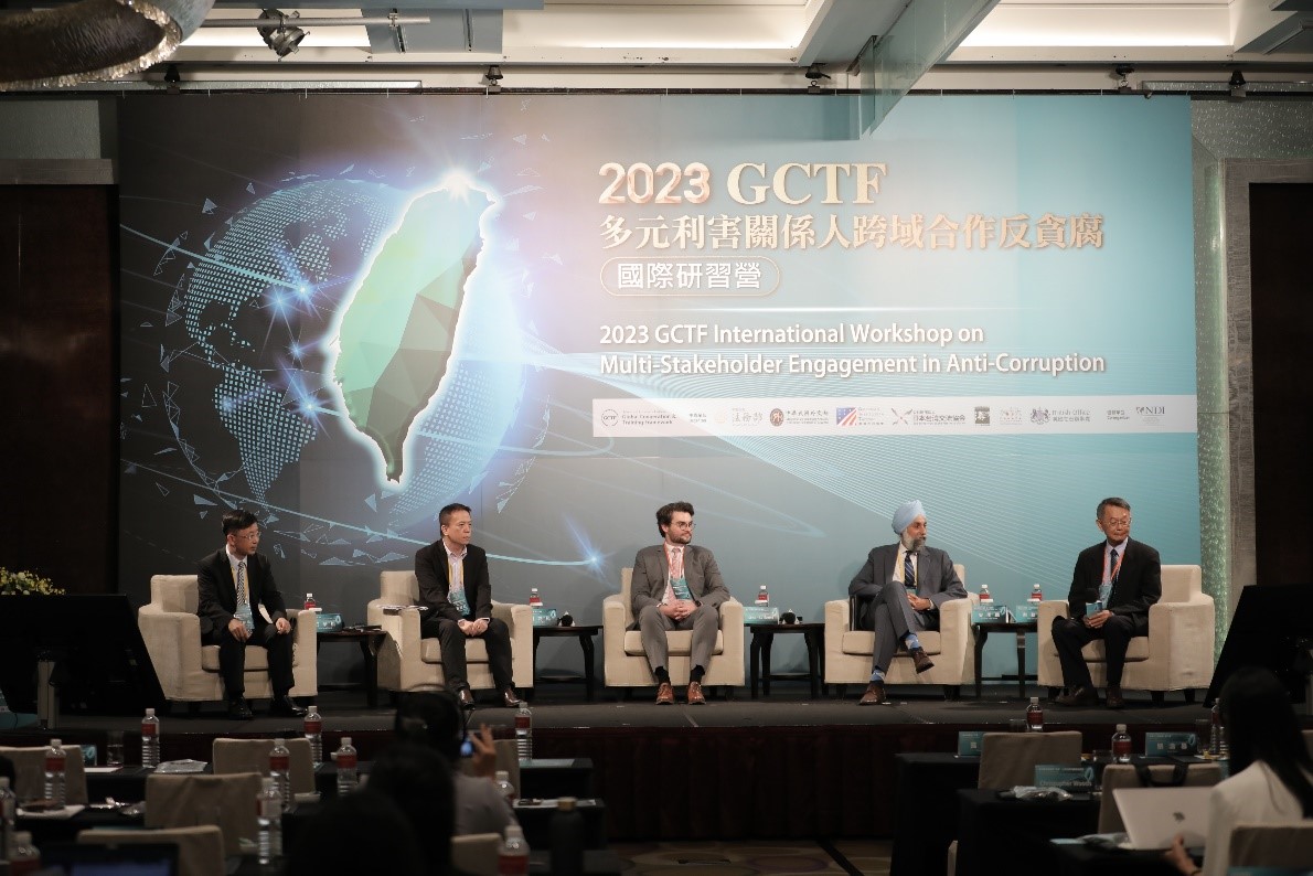 GCTF Session one (From Left to Right  Rong-Sung Chuang, Keh-Her Shih,  Simon Laliberté,  Manpreet Singh Anand, and Chiou-Ming Tsai )