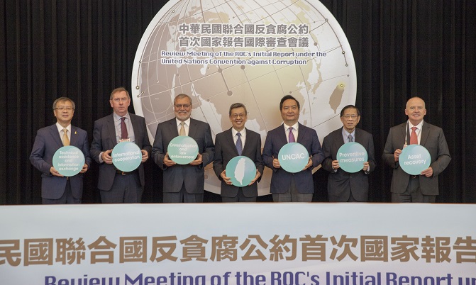 國際交流-uncac1