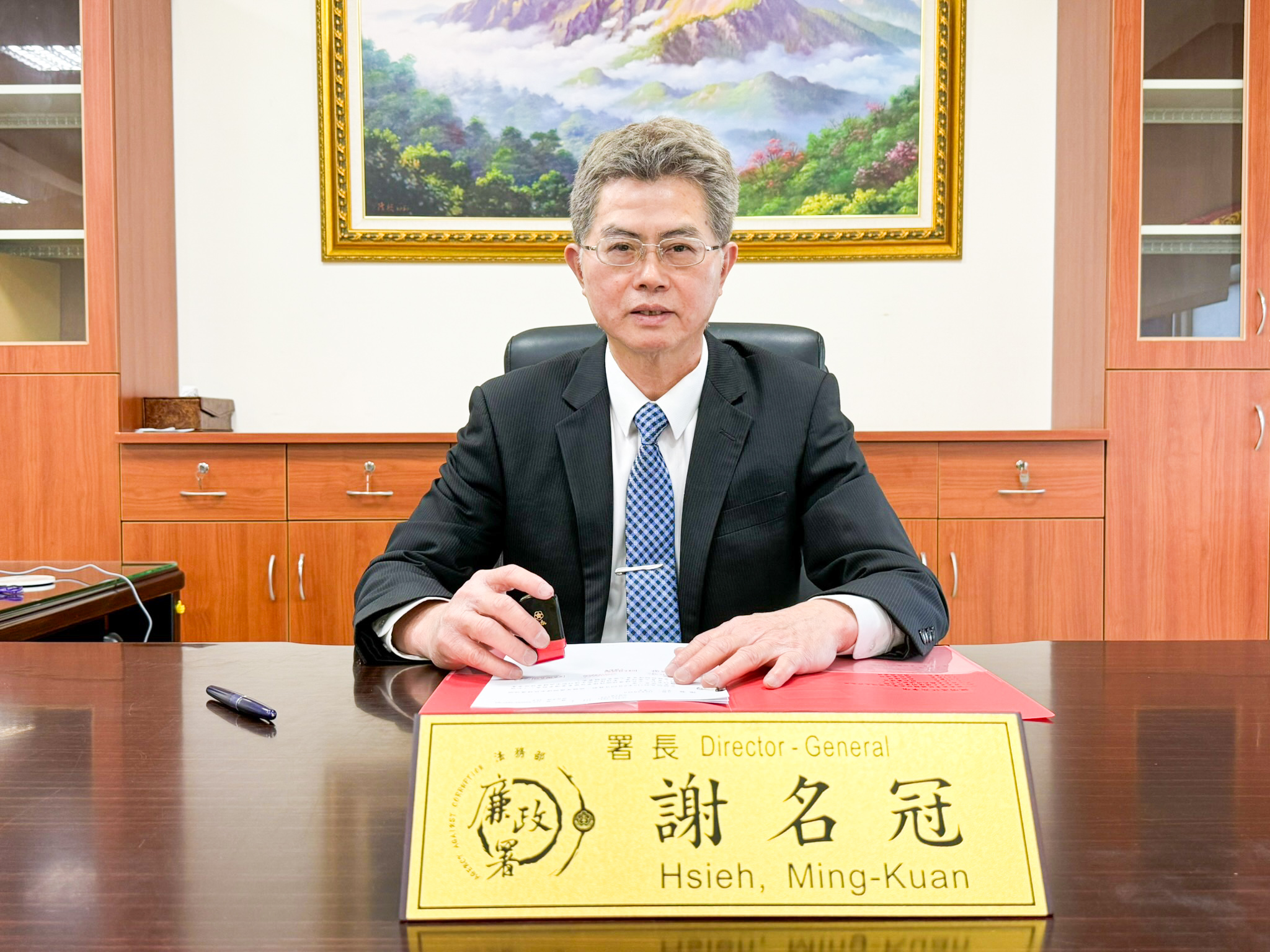 Director-General Hsieh Ming-Kuan
