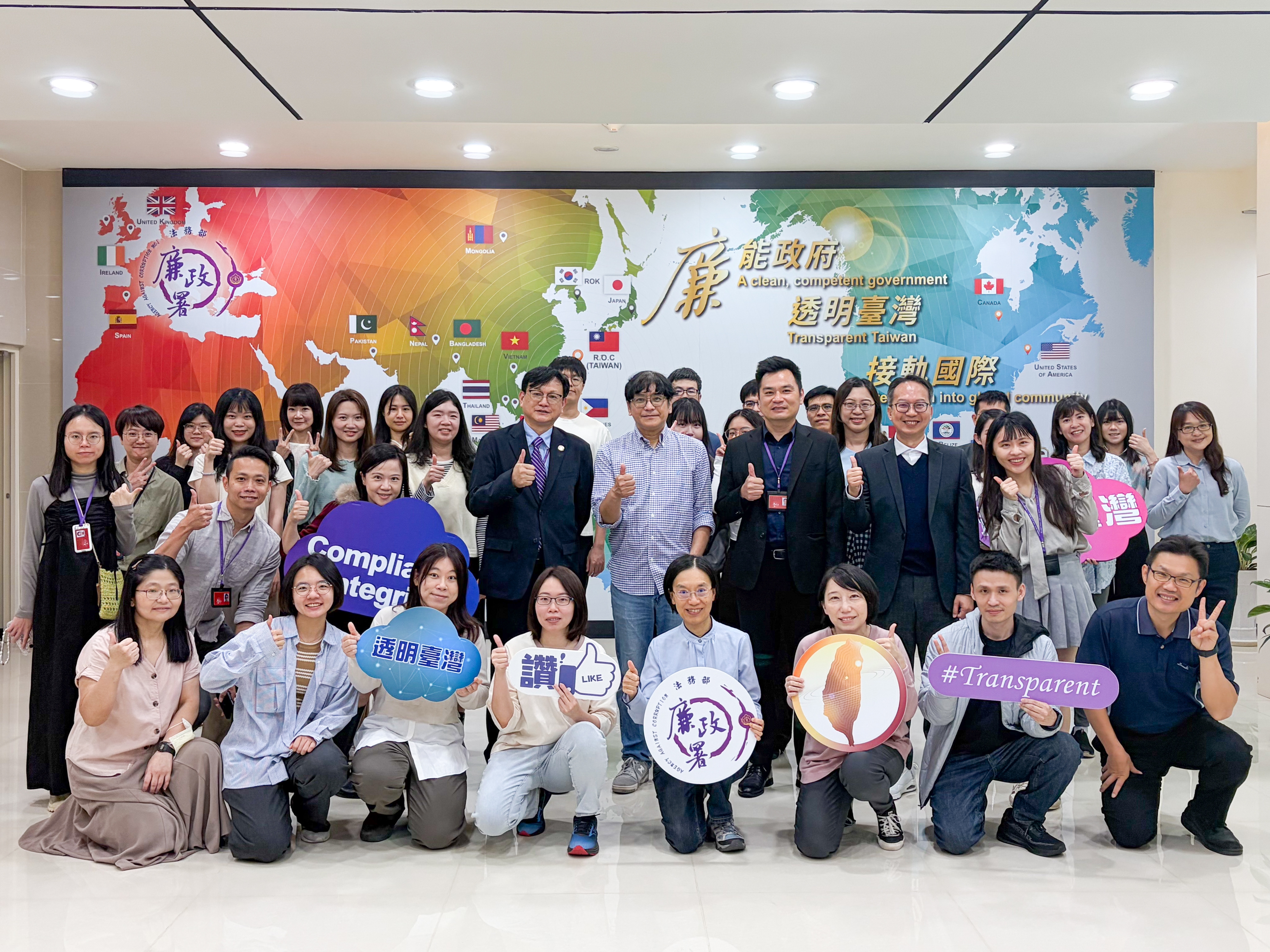 115年國際事務研習班第一期大合照