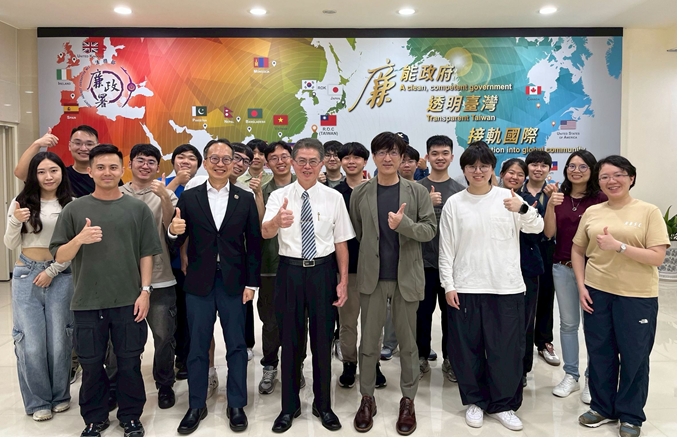 20260608 SCU Visit