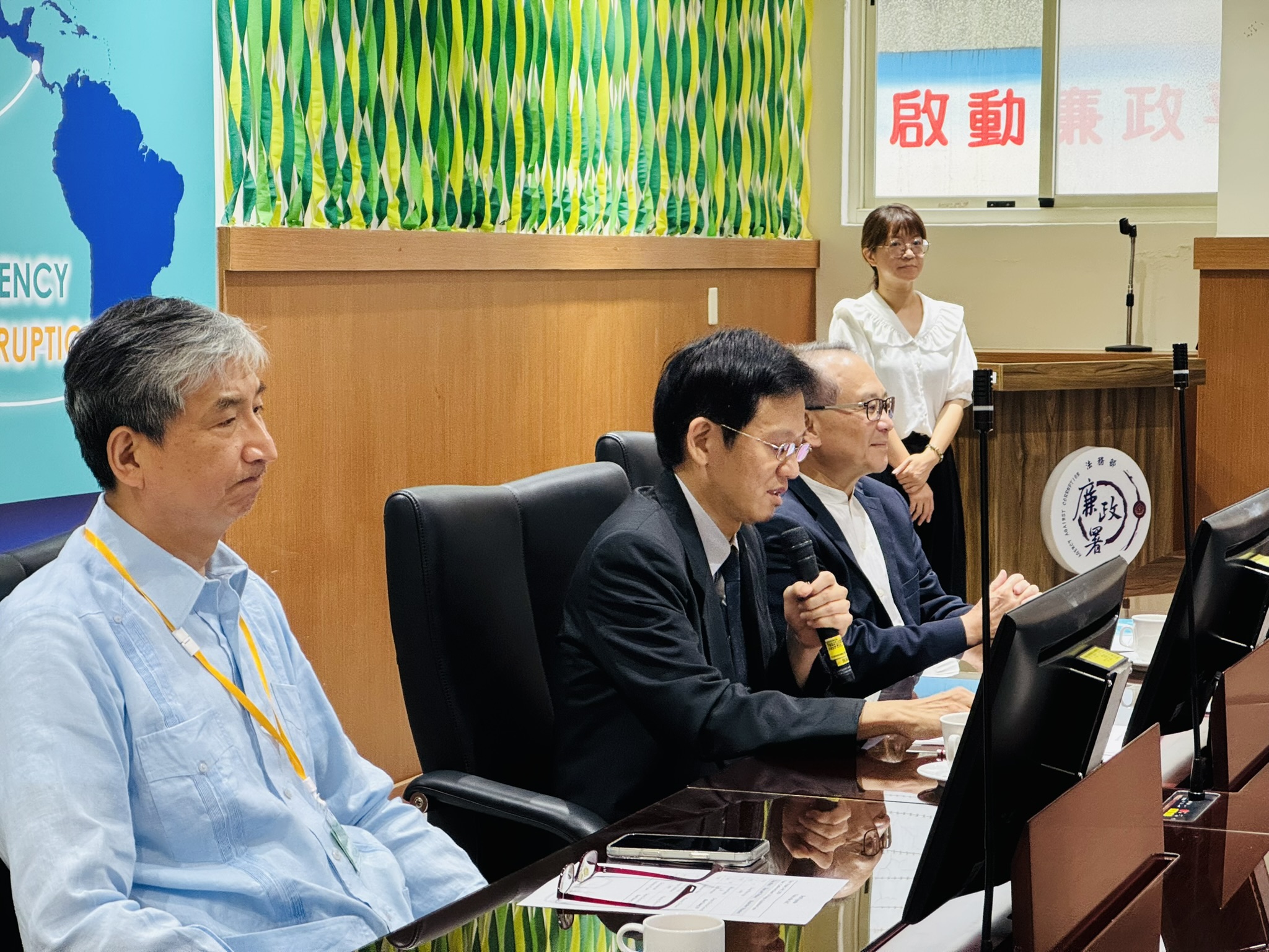 Discussion and Exchange