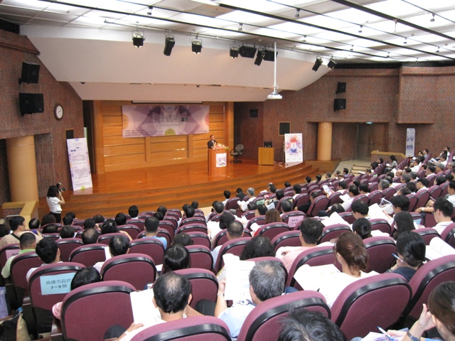 101年5月18日舉辦南區「行政透明論壇」，各界積極參與。