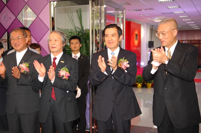 The official opening ceremony of the Agency Against Corruption, Ministry of Justice on July 20