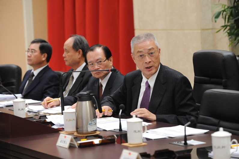 On November 19, 2010, Chairman Wu of the Central Integrity Committee facilitates its sixth committee meeting.