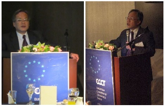 On May 4 2012, Director General Chou gave a speech at special lunch arranged by the European Chamber of Commerce Taipei on the subject "Maintain a clean environment for Taiwan’s NT$1.4 trillion procurement market."