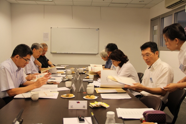 “The Integrity Conference”, held at July 7, 2012. Group Discussion.