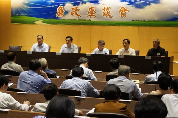 “The Integrity Conference”, held at July 7, 2012. General Discussion – Every Group reported their conclusion.