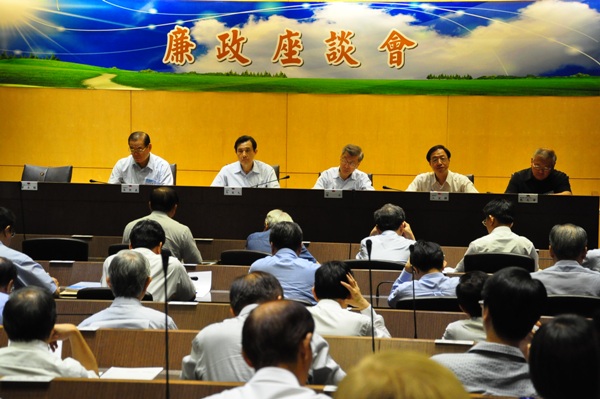 “The Integrity Conference”, held at July 7, 2012. General Discussion – Every Group reported their conclusion.