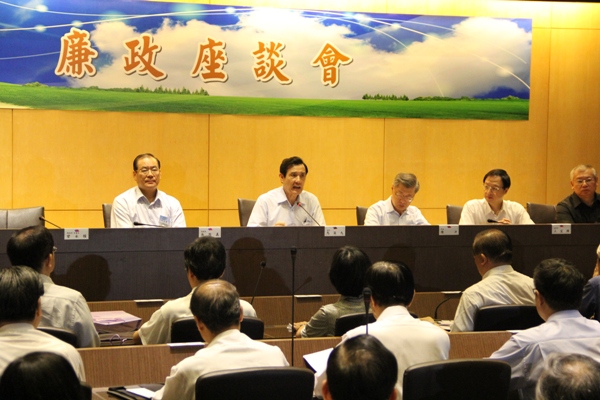 “The Integrity Conference”, held at July 7, 2012. General Discussion – The President made the final decision.