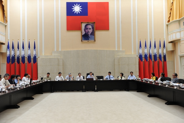 The Executive Yuan held “The 9th Central Integrity Committee” at July 5, 2012.