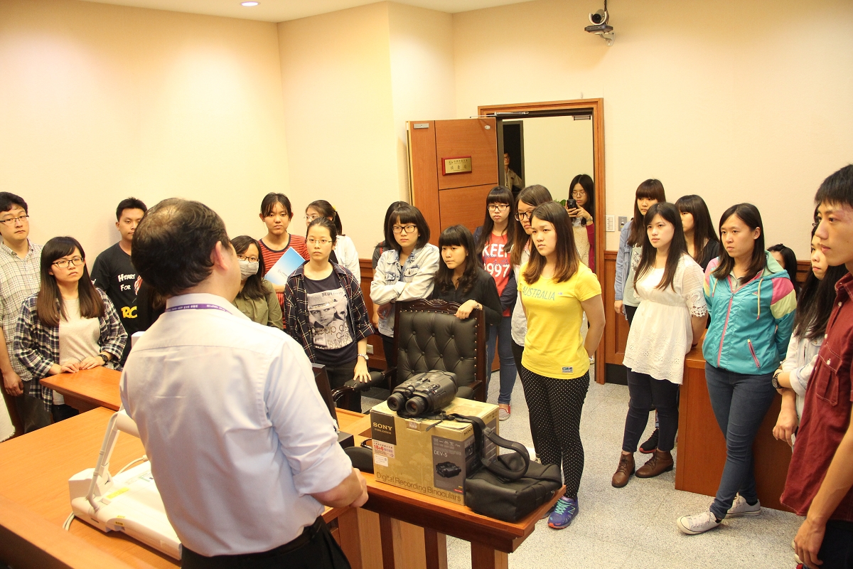 Professor Zhang and students of National Taipei University visit AAC-3