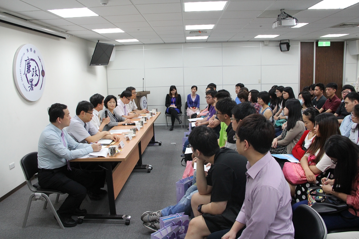 Professor Zhang and students of National Taipei University visit AAC-4