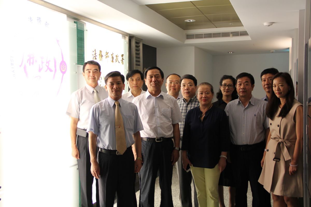 Tianjin Prosecutors Association visit AAC-1
