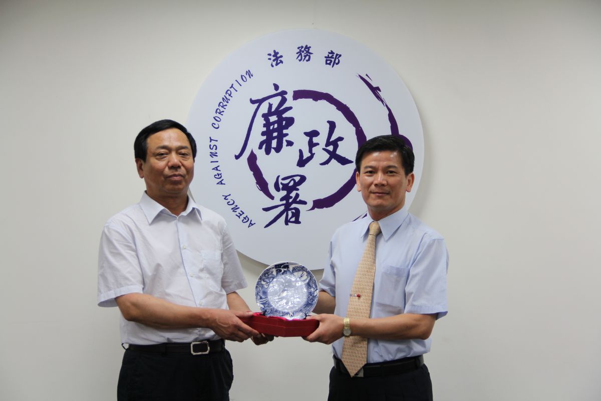 Tianjin Prosecutors Association visit AAC-2