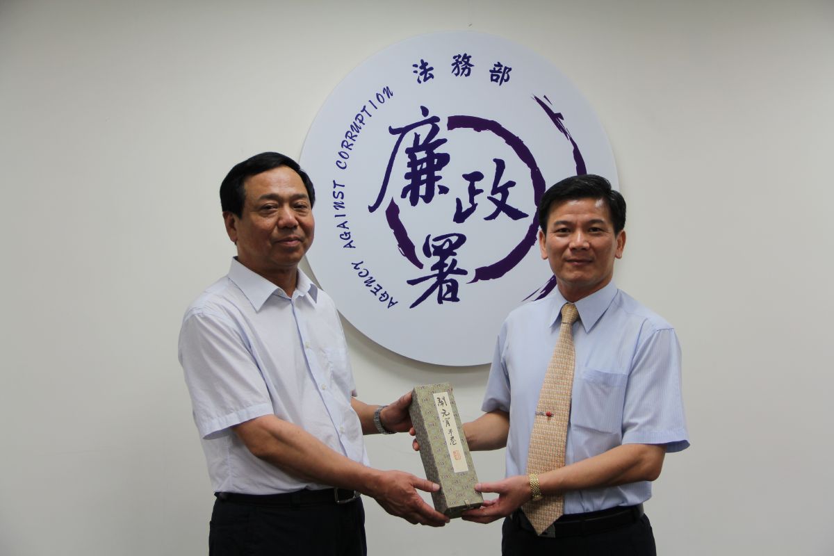 Tianjin Prosecutors Association visit AAC-3